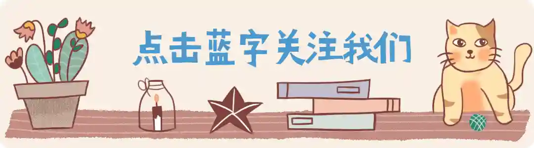 慢性肾衰竭时怎样用人参？