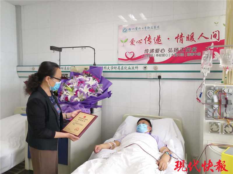 资中护士捐献造血干细胞挽救广东2岁儿童生命