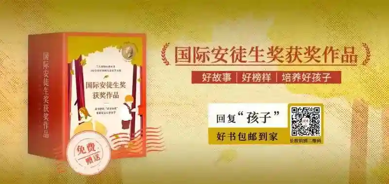 张爱玲《第一炉香》：女人一生，最不该犯的三个错误