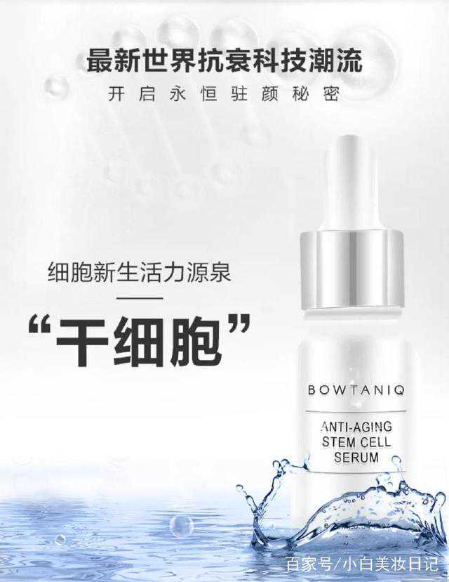 整容秘籍：天使or魔鬼，一刀定夺