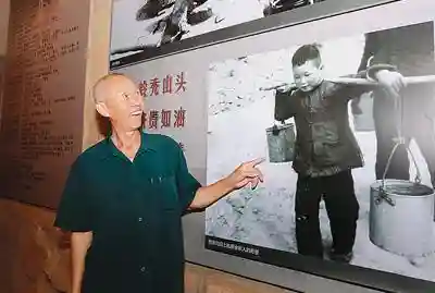 良好家风 代代传承