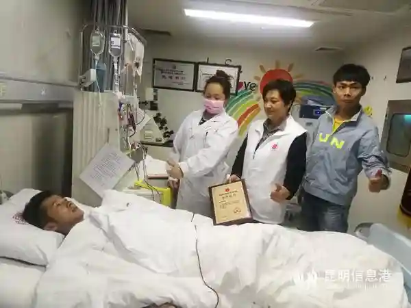90后安宁教师捐献造血干细胞：我只是做了微不足道的小事