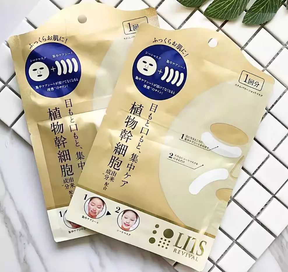 肝再造技术重大突破：淋巴结注入健康肝细胞培养出全功能辅助肝脏
