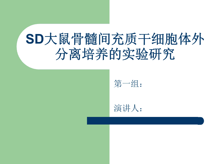 农发行巩义市支行：凝心聚力为上线提档升级再出发