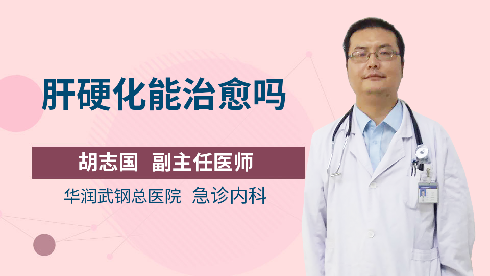 抗衰老研究新突破 延长免疫系统寿命新机制揭示