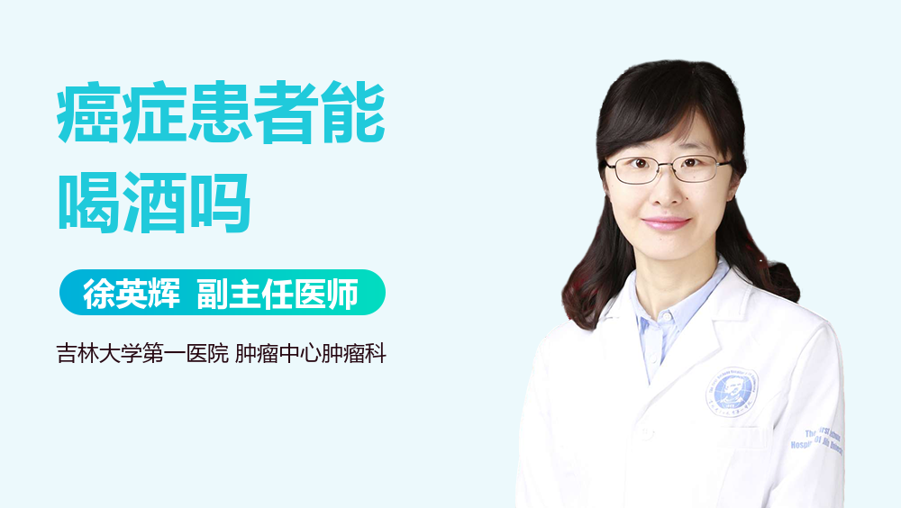 乳腺癌采用生物治疗效果怎么样？