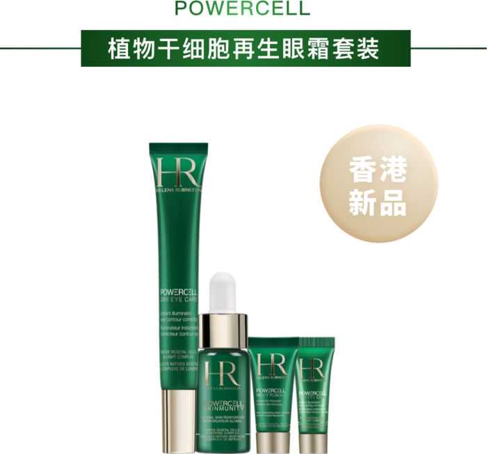 愿更多人献出热血，拼出社会的大爱
