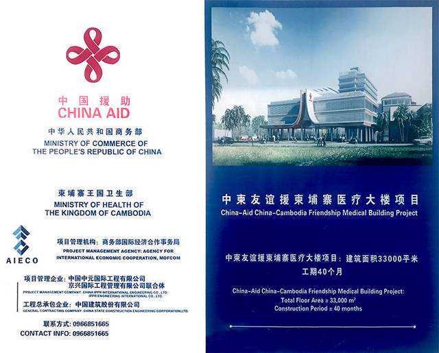 凯里市红十字会开展无偿献血暨造血干细胞捐献志愿者招募活动