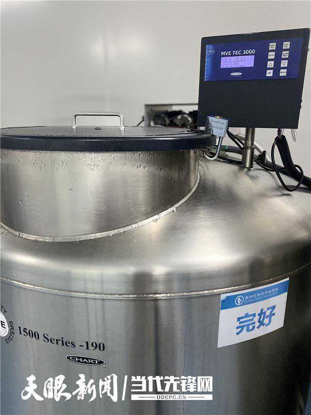 胃炎？胃溃疡？别担心！有了它什么都不用怕