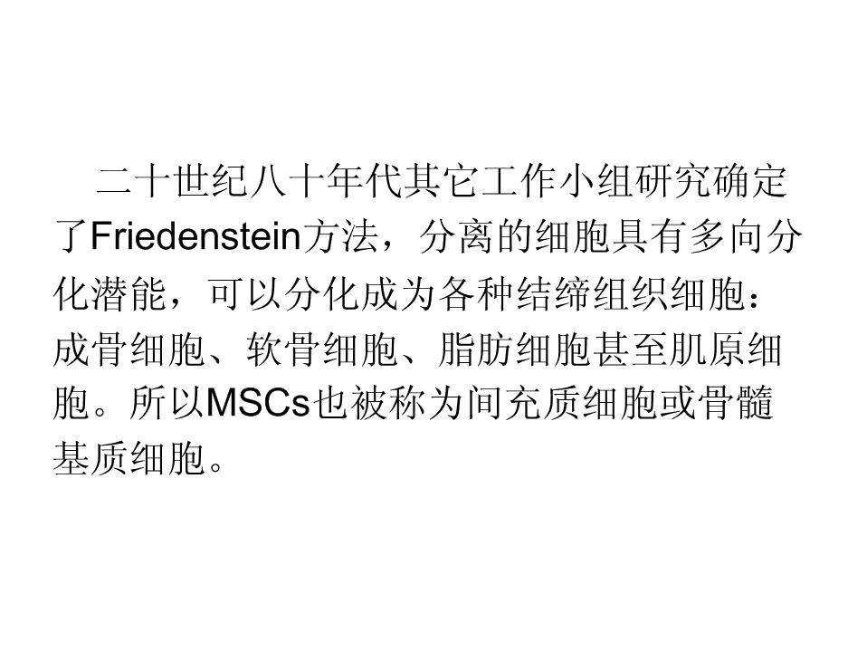 65岁冯小刚白癜风病症消失！皮肤白里透红如婴儿，自曝没吃任何药