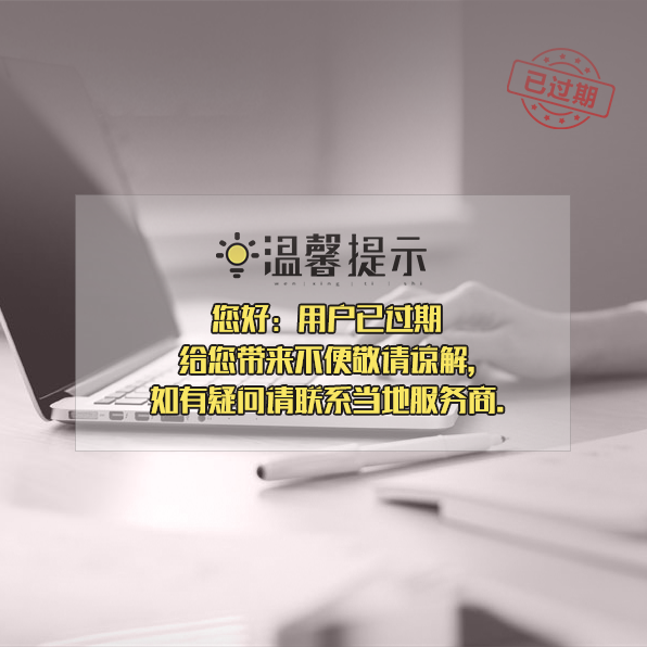 1元助力西湖大学科学家们，7000多种罕见病正等着“孤儿药”救治！