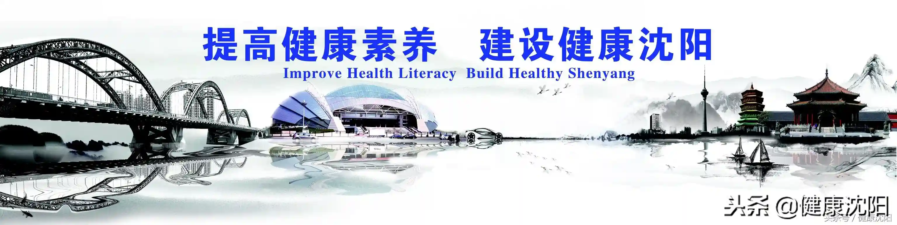 健康科普堂｜这五类人群适合角膜移植手术