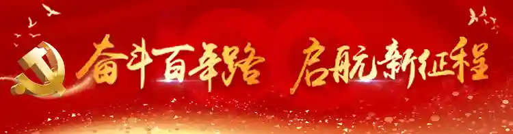 【要闻快讯】为生命“续航”！英德小伙严思良成功捐献造血干细胞（五则）