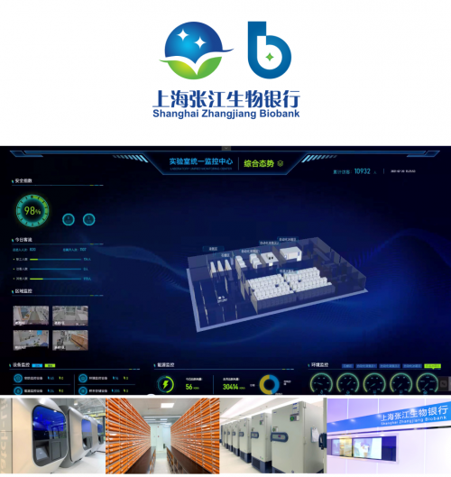 德州84项产品全国第一，17项产品全球第一