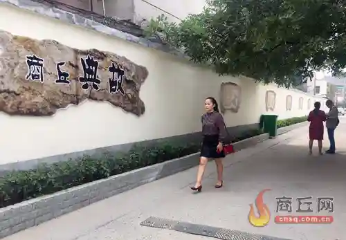 社区文化促和谐 以业兴城惠民生