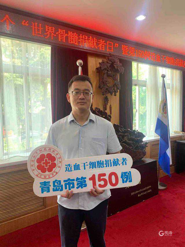 传承院士精神，“心·肝宝贝”医疗救助泽惠滇西先心儿