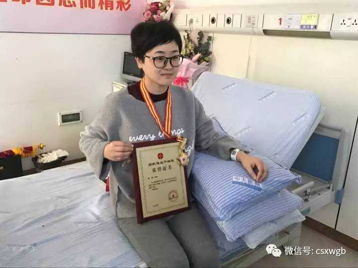 程序性细胞死亡受体1影响高糖条件下成骨细胞分化的机制