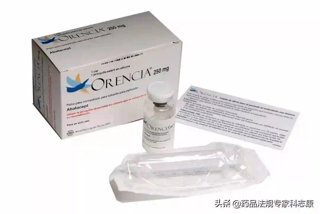 FDA授予百时美施贵宝Orencia用于预防移植排斥申请的优先审查