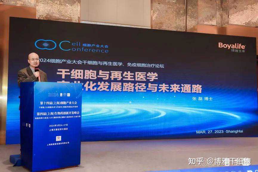 专访澳门医生程子豪