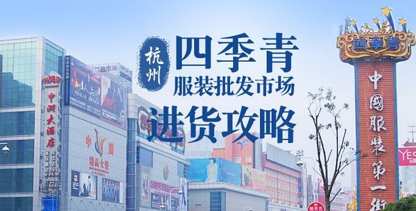 白春礼向中科院全体职工致以国庆节中秋节问候