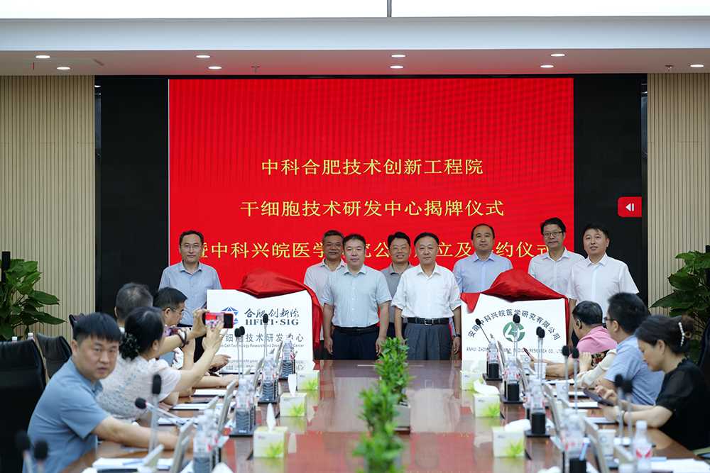 胎儿是如何偷偷保护孕妈的
